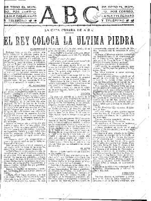 ABC MADRID 14-05-1912 página 5