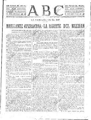 ABC MADRID 16-05-1912 página 5