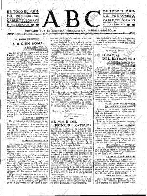 ABC MADRID 23-07-1912 página 5