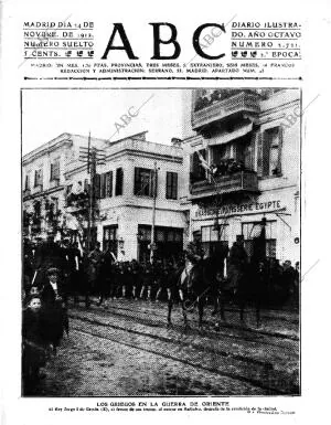 ABC MADRID 24-11-1912