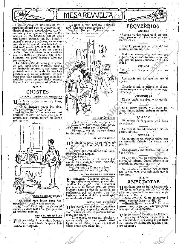 BLANCO Y NEGRO MADRID 27-07-1913 página 51