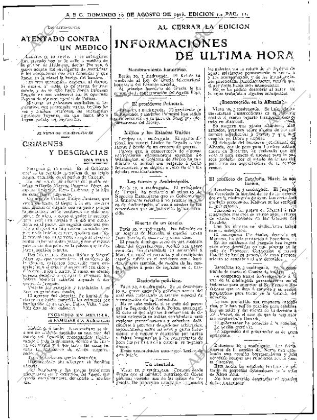 ABC MADRID 10-08-1913 página 11