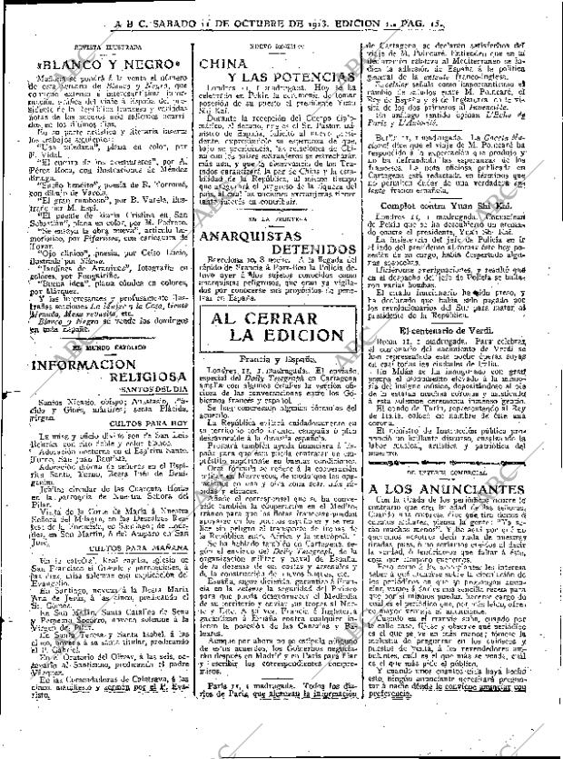 ABC MADRID 11-10-1913 página 15