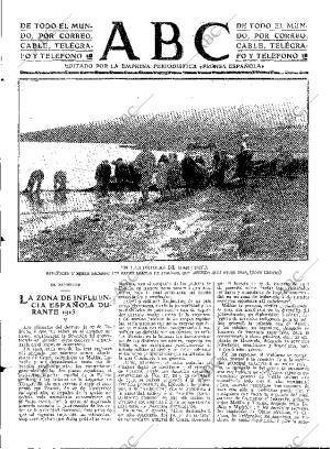 ABC MADRID 16-01-1914 página 3