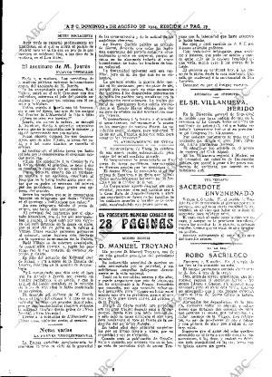 ABC MADRID 02-08-1914 página 17