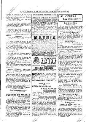 ABC MADRID 03-10-1914 página 17