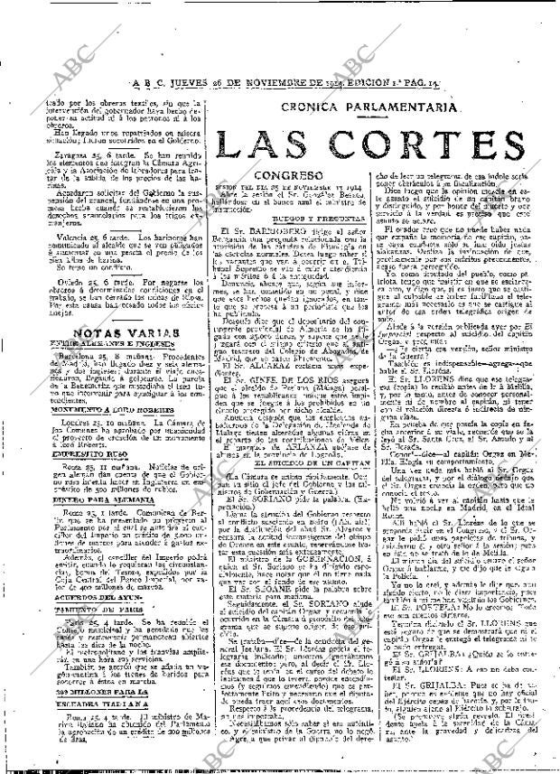 ABC MADRID 26-11-1914 página 14