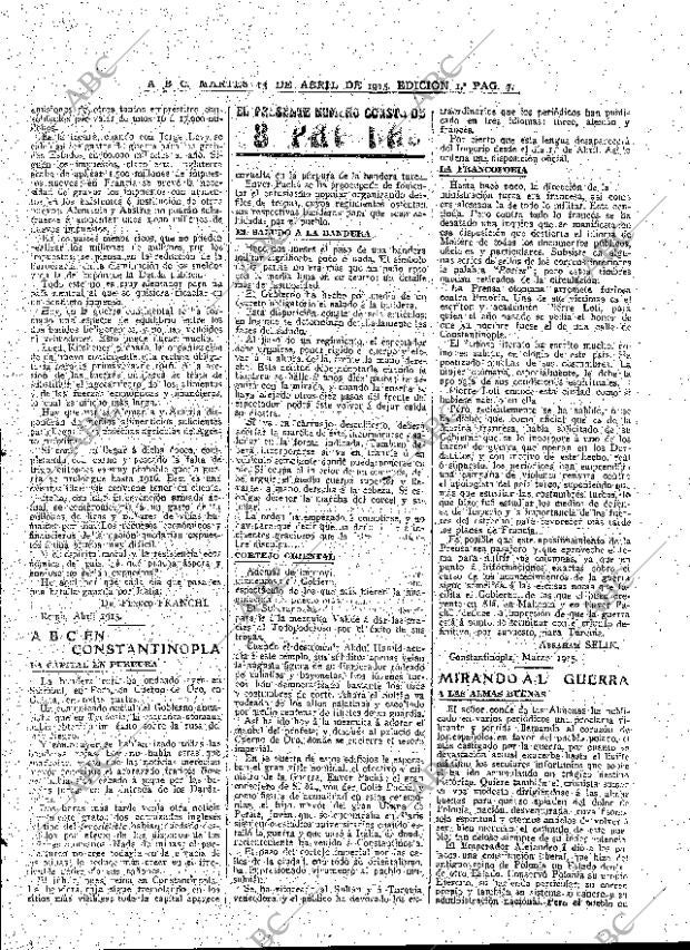 ABC MADRID 13-04-1915 página 7