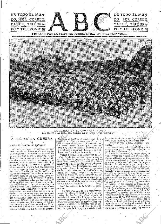 ABC MADRID 11-06-1915 página 3