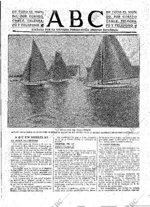 ABC MADRID 15-08-1915 página 3