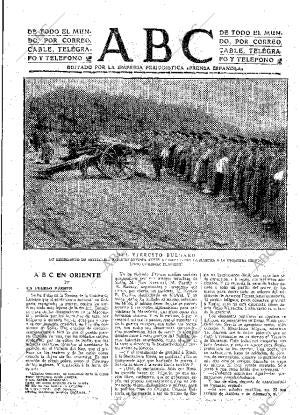 ABC MADRID 11-10-1915 página 3
