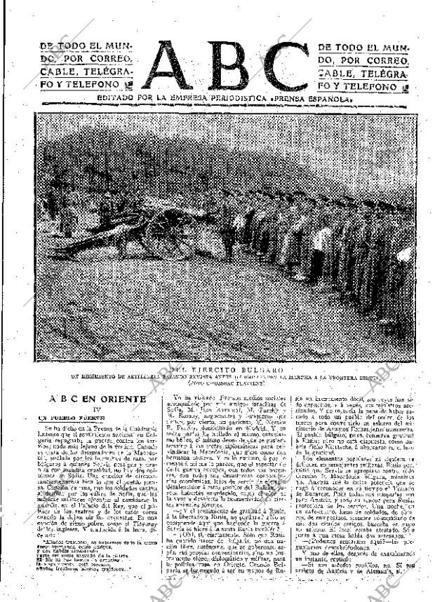 ABC MADRID 11-10-1915 página 3