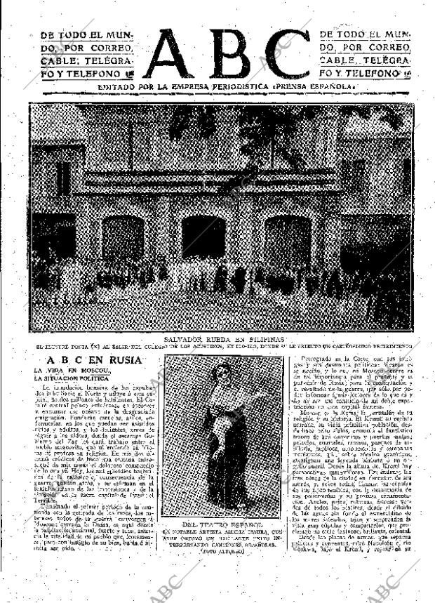 ABC MADRID 12-11-1915 página 5