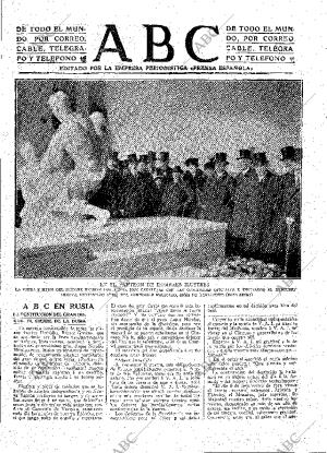 ABC MADRID 13-11-1915 página 3