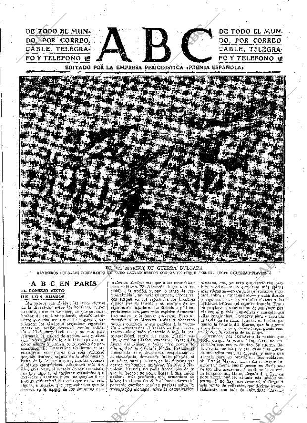 ABC MADRID 27-11-1915 página 3