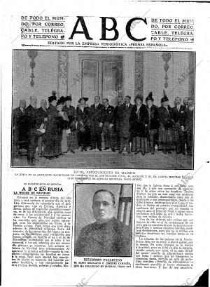 ABC MADRID 20-02-1916 página 3