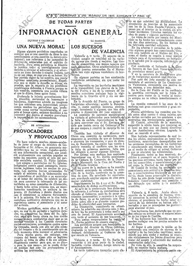 ABC MADRID 05-03-1916 página 13