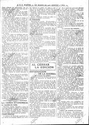 ABC MADRID 21-03-1916 página 13