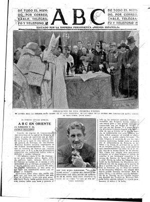 ABC MADRID 29-03-1916 página 3