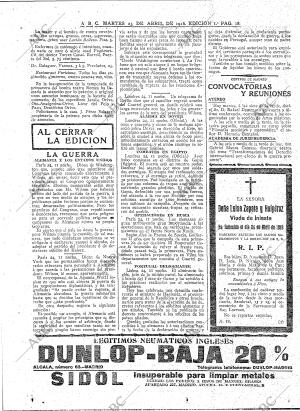 ABC MADRID 25-04-1916 página 16