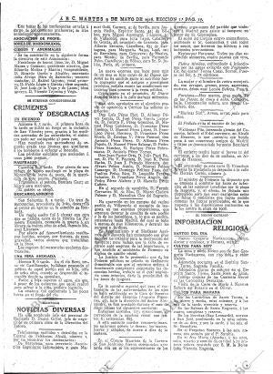 ABC MADRID 09-05-1916 página 17
