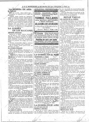 ABC MADRID 31-05-1916 página 10