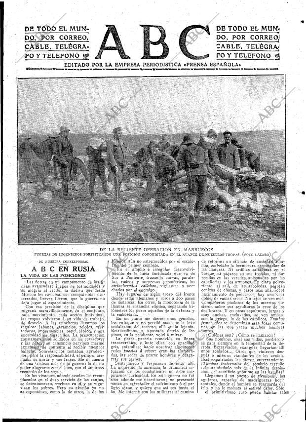 ABC MADRID 04-07-1916 página 3