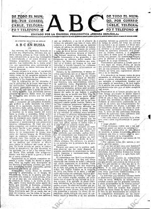 ABC MADRID 11-07-1916 página 3