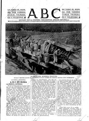 ABC MADRID 20-07-1916 página 3