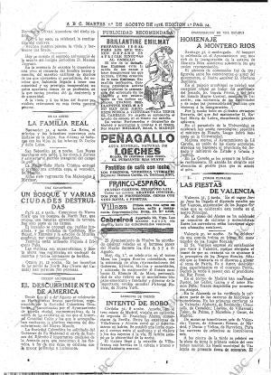 ABC MADRID 01-08-1916 página 14