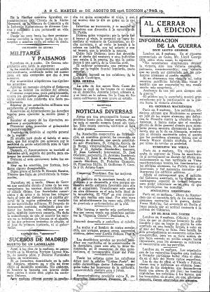 ABC MADRID 22-08-1916 página 13