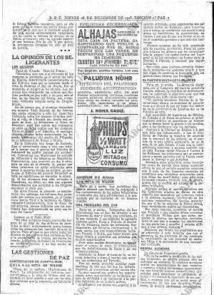 ABC MADRID 28-12-1916 página 7