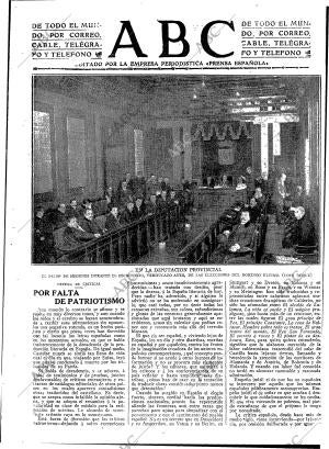 ABC MADRID 16-03-1917 página 3