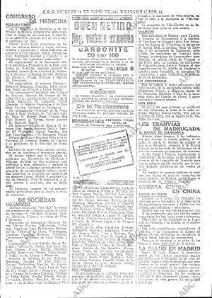 ABC MADRID 15-07-1917 página 11