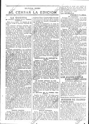 ABC MADRID 11-08-1917 página 19