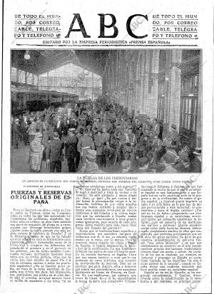 ABC MADRID 11-08-1917 página 3