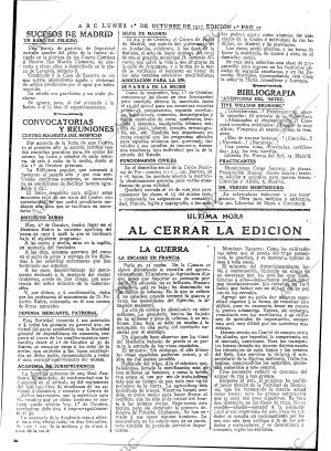 ABC MADRID 01-10-1917 página 17