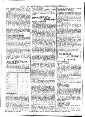 ABC MADRID 11-10-1917 página 15