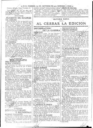 ABC MADRID 19-10-1917 página 19
