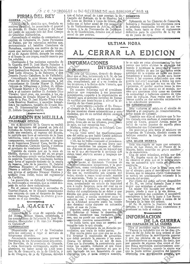 ABC MADRID 24-10-1917 página 15