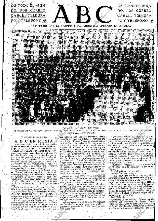 ABC MADRID 23-11-1917 página 3