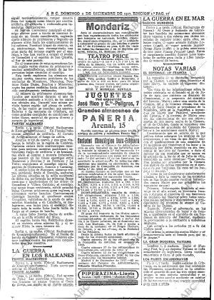 ABC MADRID 02-12-1917 página 11