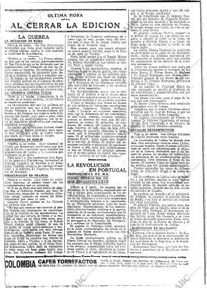 ABC MADRID 10-12-1917 página 16