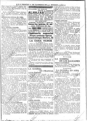ABC MADRID 11-12-1917 página 8