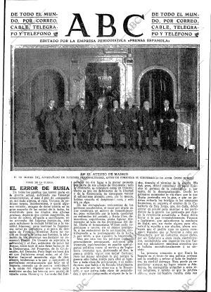 ABC MADRID 12-12-1917 página 3