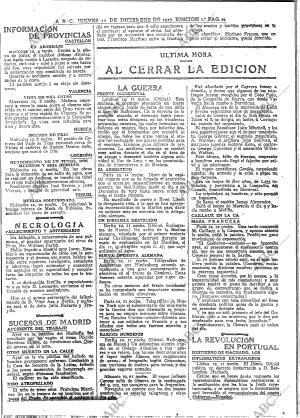 ABC MADRID 13-12-1917 página 22
