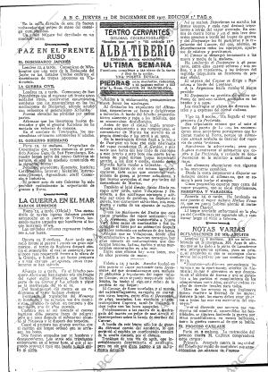 ABC MADRID 13-12-1917 página 9