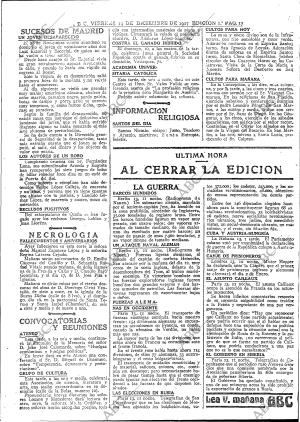 ABC MADRID 14-12-1917 página 17