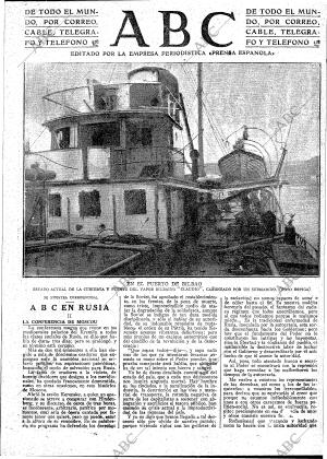 ABC MADRID 14-12-1917 página 3