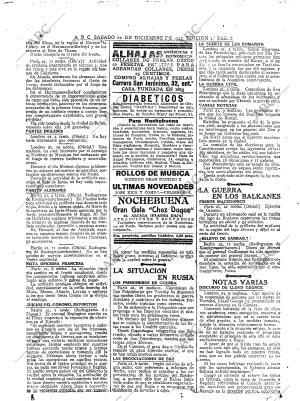 ABC MADRID 22-12-1917 página 8